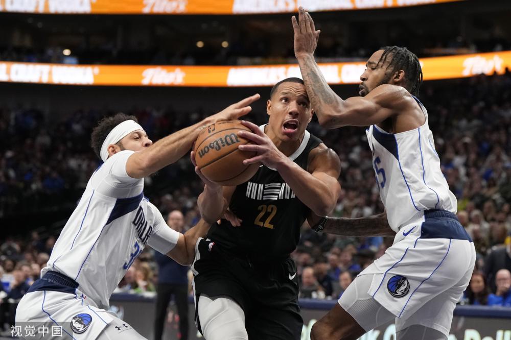 曼晚：海文已经脱下了保护靴，可能会在国际比赛日后恢复训练.